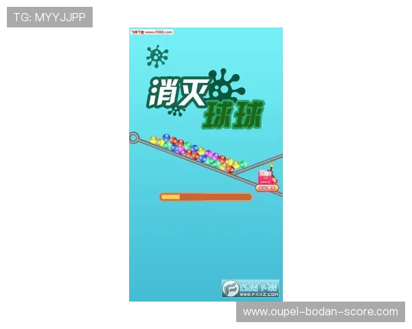 玩球波胆0比0退本金防骗避坑电子真人规则技巧