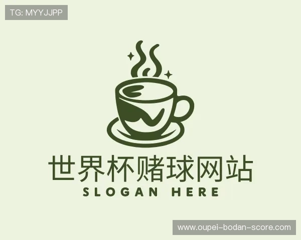 了解足球波胆是什么意思